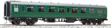 Load image into Gallery viewer, Accucraft UK 1:32 BR Mk1 Coaches