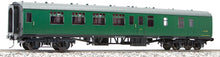 Load image into Gallery viewer, Accucraft UK 1:32 BR Mk1 Coaches